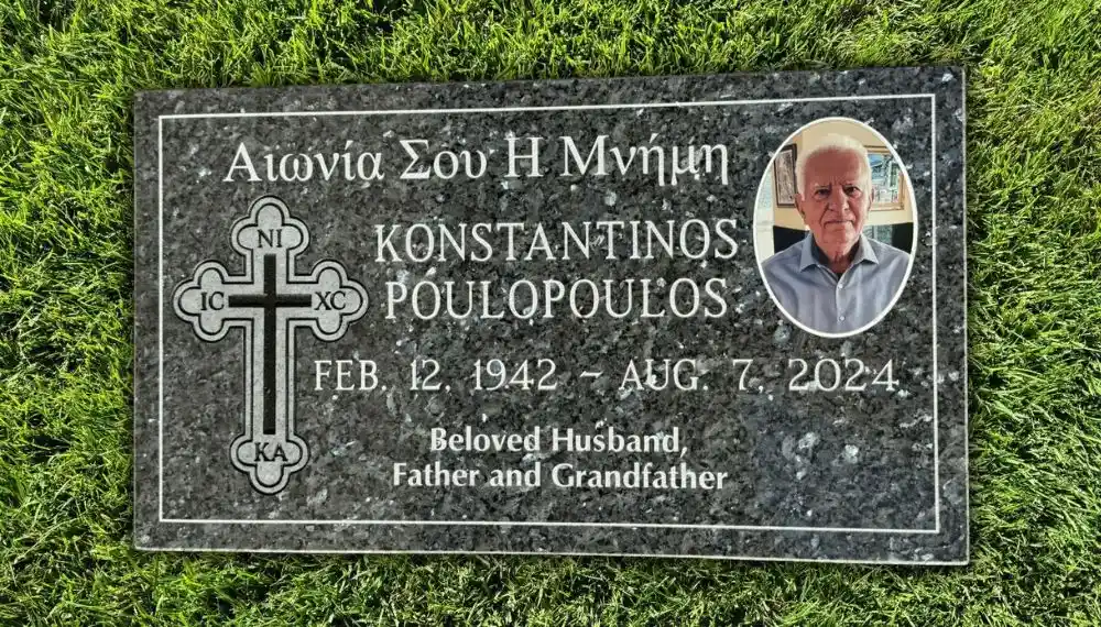 konstantinos-poulopoulos-granite-headstone