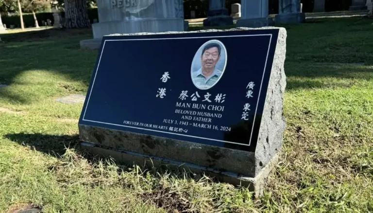 man-bun-choi-granite-headstone