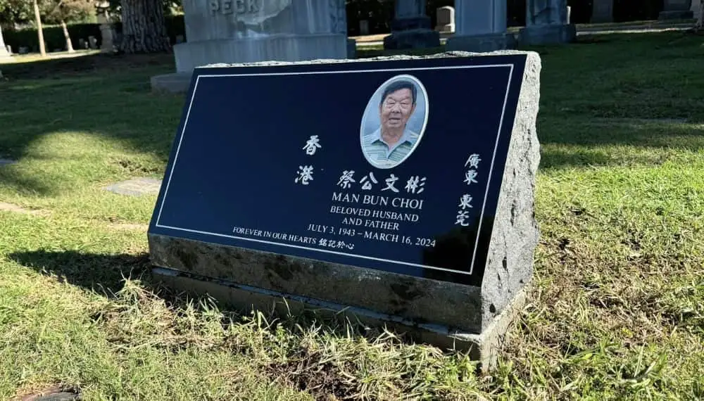 man-bun-choi-granite-headstone