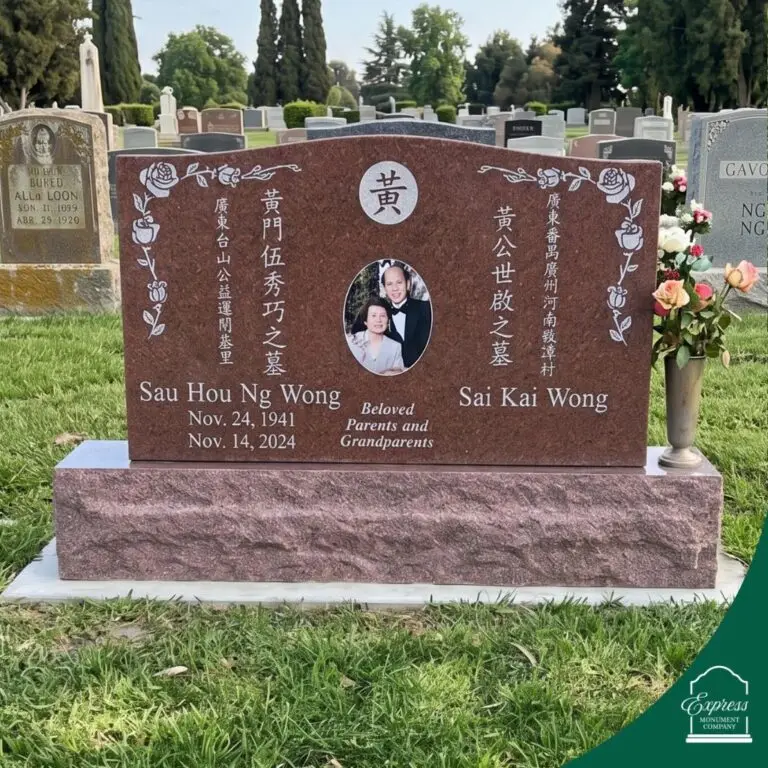 Red granite companion upright monument for Sau Ho Ng Wong and Sai Kai Wong with portrait engraving